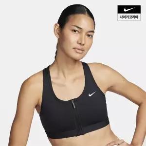 나이키 NIKE 스우시 프런트 지퍼 여성 미디엄 서포트 패드 스포츠 브라 FN2732
