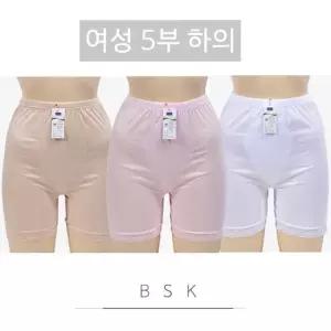 부드러운 면소재 5부 레이스 속바지 0039ok 레이스속바지 보정속바지 복부보정거들