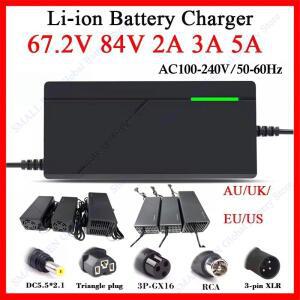 전기 2 륜 오토바이 리튬 배터리 충전기, 이온 셀 고속 16S, 60V, 72V, 84V, 2A, 3A, 5A,