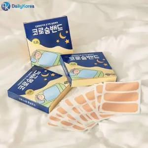 숨쉬기 편한 코로숨밴드 120매 입벌림 방지 테이프 코호흡 수면 입벌림방지밴드 테이프