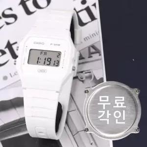 무료각인 카시오 F-91WB-7A 경량 슬림 군인 군용 전자 바이오소재 남자 우레탄 시계 e34