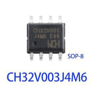 10PCS CH32V003J4M6 CH32 32V003 IC 칩 SOP8