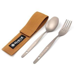 츠바메산조 제작 마을 대장장이 순티타늄 캠핑 커트러리 세트(스푼 포크) 케이스 포함 MK-6029 쓰바메산조에서 제작된 티타늄 스푼 포크 세트!