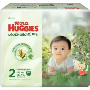 하기스 네이처메이드 기저귀 팬티형 2단계 공용 소형 76매 1개 GST