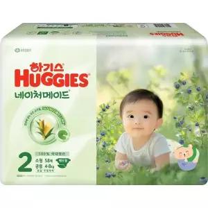 하기스 네이처메이드 부드러운 기저귀 2단계 공용 소형 58매 1개 GST
