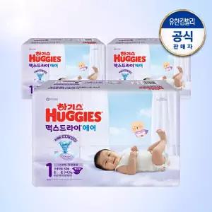 하기스 2026 맥스드라이 에어 밴드 기저귀 1단계 공용 60매 3팩 GST
