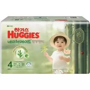 하기스 네이처 밤부 팬티형 기저귀 4단계 남아 대형 54매 1개 GST