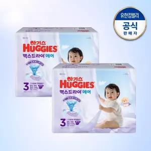 하기스 2026 맥스드라이 밴드 기저귀 에어 3단계 공용 64매 2팩 GST