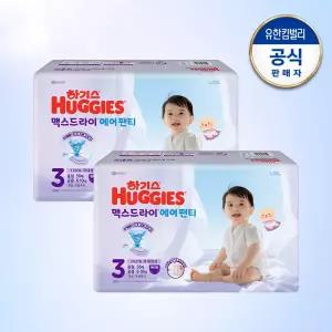 하기스 2026 맥스드라이 에어 팬티 기저귀 3단계 공용 56매 2팩 GST