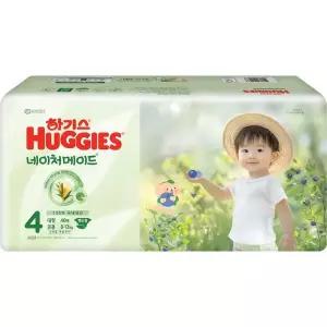 하기스 네이처메이드 4단계 밴드형 기저귀 아기 공용 대형 40매 1개 GST