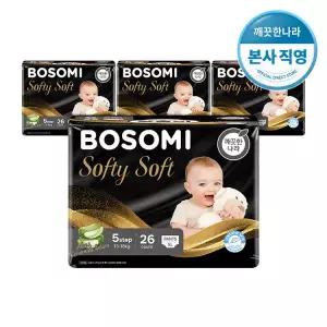 보솜이 소프티 소프트 팬티형 기저귀 특대형 26개입 4팩  GST