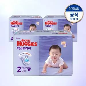 하기스 2025 맥스드라이 밴드 2단계 기저귀 공용 58매 3팩 GST
