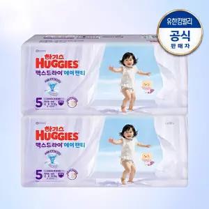 하기스 2026 맥스드라이 에어 5단계 팬티 기저귀 공용 40매 2팩 GST