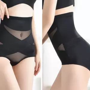 뱃살커버 복부보정팬티 압박거들 거들팬티 똥배팬티 슬림핏거들