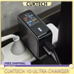 CUKTECH 10 GaN 슈퍼 충전기 울트라 AD 1204U USB-C 고속 터치 키 스크린 디스플레이 안전 온도 제어