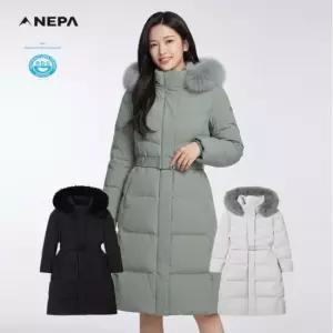[사은품 3종   당일출고]  프리미아 벨티드 롱 다운 자켓 7L82071