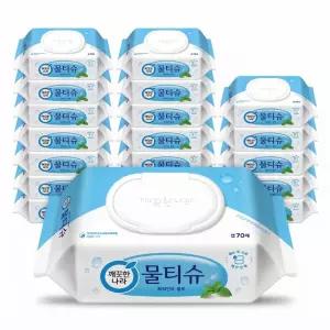 깨끗한나라 물티슈 페퍼민트 블루 캡형 70매 20팩