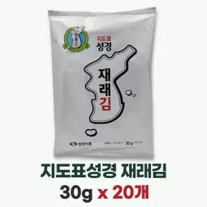 무배 지도표성경 재래김 30g 20개 1박스 153296
