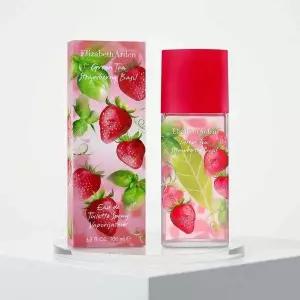 엘리자베스아덴 그린티 스트로베리 바질 EDT 100ml