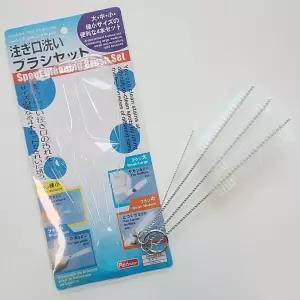 텀블러 주전자 빨대 세척 솔 브러쉬/음료/클리너/롱솔/실리콘/다용도/도구/간편/곡선형/긴솔/물통/다회용