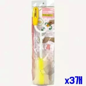 물병 젖병 닦는 스마트 회전 병솔 x3개 주방솔 세척솔