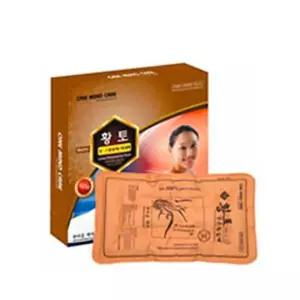 황토소재 냉온찜질팩 특대형 찜질 핫팩 냉온팩 찜질 핫팩 찜질팩 냉온팩