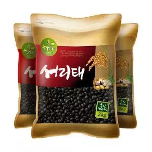 국산 서리태 6kg (2kgx3봉) 검은콩