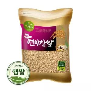 2026년 햅쌀 국산 현미찹쌀 찰현미 5kg