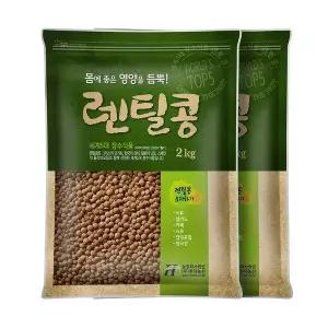 갈색 렌틸콩 4kg (2kgx2봉) 렌즈콩