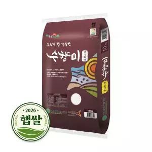 2026년 햅쌀 수향미 골든퀸3호 쌀 10kg 단일품종 상등급