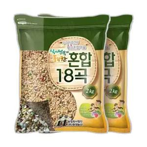 균형 혼합 18곡 4kg (2kgX2봉) 잡곡
