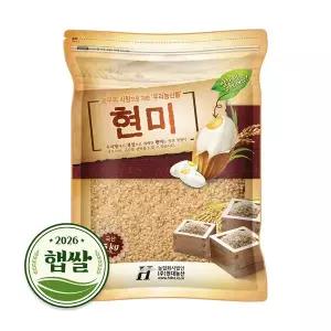 2026년 햅쌀 국산 현미 5kg