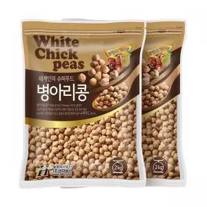 수입 병아리콩 4kg (2kgx2봉) 이집트콩 밤콩