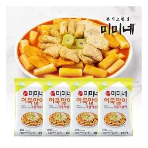 미미네 어묵많이 국물떡볶이 570g*4팩 (총12인분)