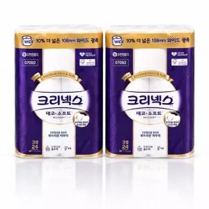 크리넥스 데코&소프트 와이드 화이트 33m 24롤, 2팩