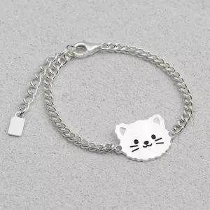[애슬릿] 925 실버 고양이 체인 유아 아동 은 팔찌