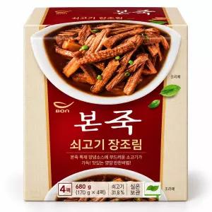 본죽 쇠고기 장조림 170G x 4