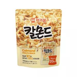 머거본 칼몬드 35g x 20봉