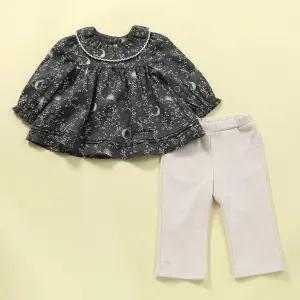타티네 쇼콜라 에트왈상하유아상하복TTPWXT084E 143763