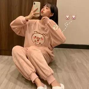 여자 극세사 수면잠옷 포근한 겨울 파자마세트 홈웨어 극세사잠옷 실내복 극세사홈웨어 겨울실내복