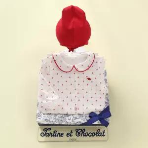 타티네 쇼콜라 쌍둥이출산50일백일선물세트뉴체크우주+고깔모자핑크+블루TNPWQX052P-216 143384