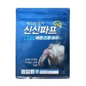 허리통증 파스 제약 파프 COOL 신신 쿨파스 일체형 시원한 냉파스 통파스