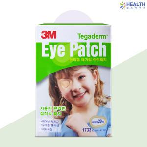3M 테가덤 아이패치 20매 x 1개 타원형 저자극 안대 눈밴드 반창고 H