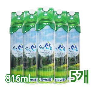 순수산소 816ml 5개/캔산소/산소캔/클린오투/휴대용