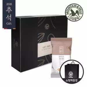 맛있는家 순수누리 50입 선물세트+쇼핑백 프리미엄 견과선물세트