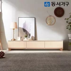[최저가도전] 동서가구 루멘 1600 거실장/TV장 DF640602