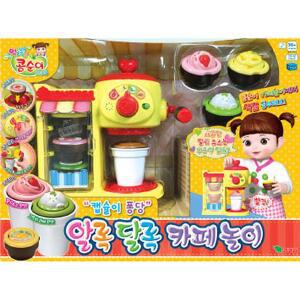 [영실업]3[영실업] 콩순이 알록달록 카페놀이