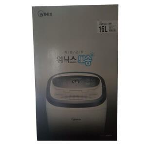 위닉스 뽀송 제습기 16L/DO2E160-JWK/건조킷포함/BL