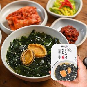 이고장 전복미역국1팩(120g/2인분)