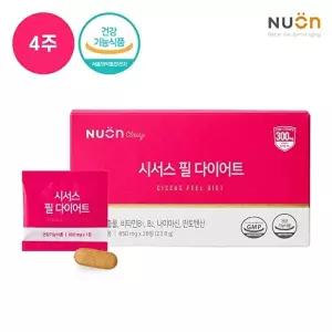 [뉴온][4주분]시서스 필 다이어트 1박스(850mg*28정*1박스)